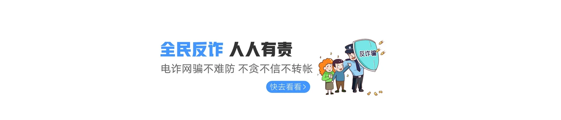 林西县联通宽带